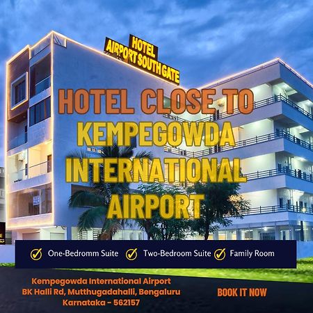 Hotel Airport Southgate Bangalore Devanahalli Zewnętrze zdjęcie