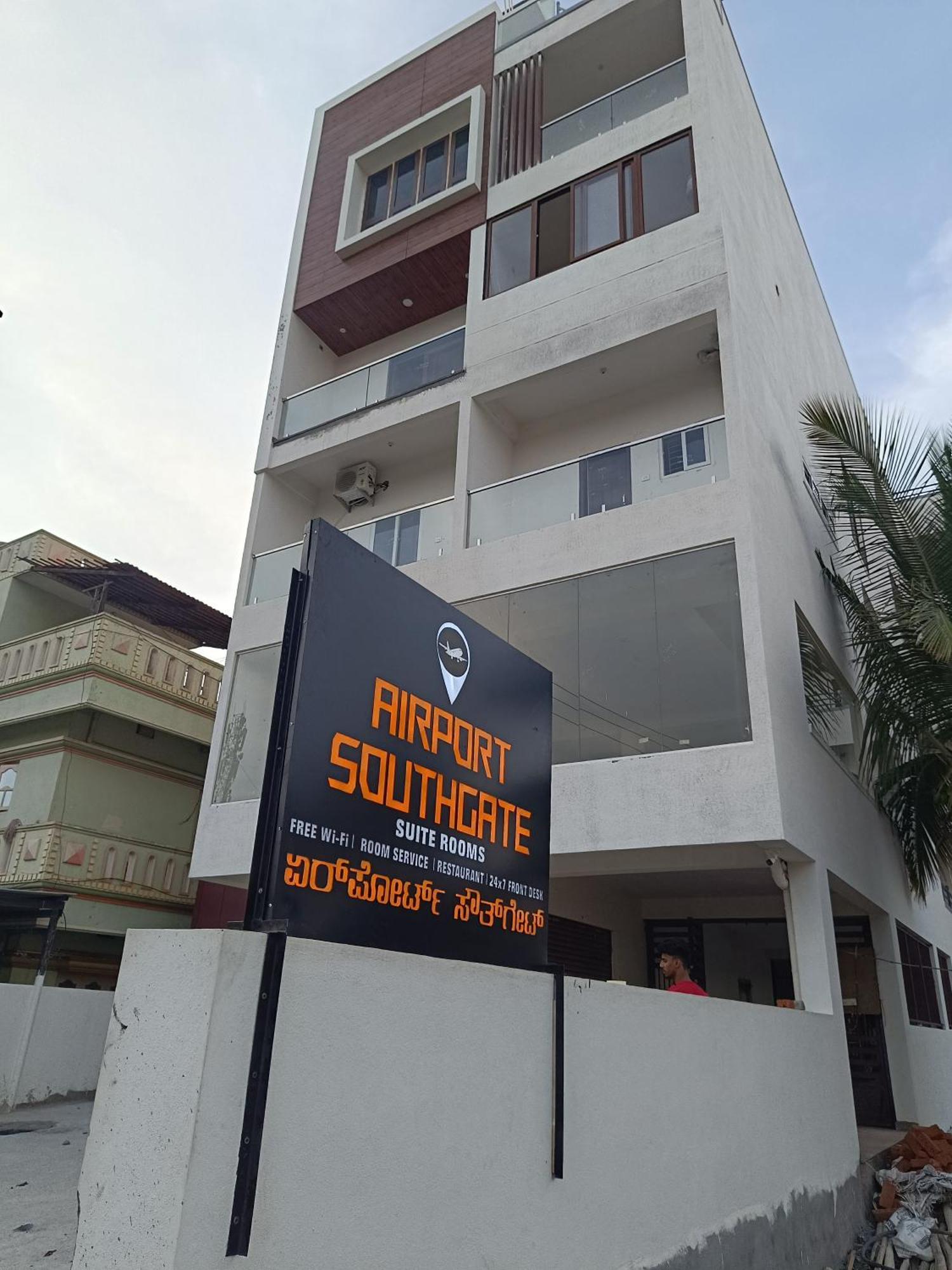 Hotel Airport Southgate Bangalore Devanahalli Zewnętrze zdjęcie